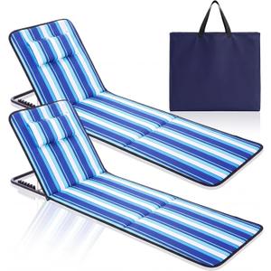 Karenhi 2 Pack Adjustable Beach Lounge Mats with Backrest 5-Position Folding Tanning Chair Lightweight Portable Outdoor Chaise 330.7lbs for Patio Camping Pool Garden(Stripes), 59.84 x 19.29 inches