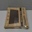 Silicone Griddle Mat Cover for Blackstone - 28 Inch True All-Encompassing Coverage Heavy Duty Food Grade Grill Buddy Mat, All Season Cooking Surface Protective Cover (28 Inch(Except XL PRO Series and Drop-In Griddles), Orange)