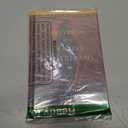 The Wisdom of the Native Americans: Including The Soul of an Indian and Other Writings of Ohiyesa and the Great Speeches of Red Jacket, Chief Joseph, and Chief Seattle