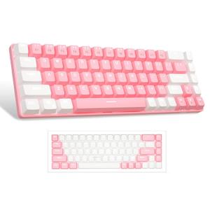 Portable 60% Mechanical Gaming Keyboard, MK-Box LED Backlit Compact 68 Keys Mini Wired Office Keyboard with Blue Switch for Windows Laptop PC Mac - Pink/White