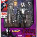 The amazing Spider-Man Marvel  Venom 160 mm