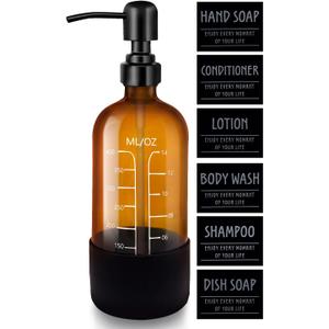 16oz Amber Glass Soap Dispenser with Stainless Steel Pump and Silicone Base for Kitchen and Bathroom (Amber One)