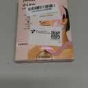 Juskaa Reusable V Line Lifting Mask with Chin Strap for Sleeping, Face Lift Prevent Sagging, Jaw Exerciser, Pink, M