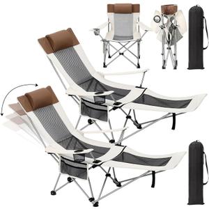 Colingmill 2 Pcs 2 in 1 Reclining Camping Chair with Footrest for Adults Folding Lounger Mesh Beach Chair Adjustable Backrest Lightweight Lawn Chairs for Camping Tailgates Outdoor Beach(Beige)