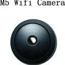 M5 Cameras WiFi Baby kk1