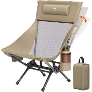 Portable Folding Rocking Camping Chair for Adults - Outdoo Camping Rocker, One Size