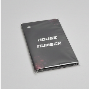 5.5 Inch Cast Iron House Numbers - Hammered Finish Mailbox Numbers - Metal Address Plaque Numerals - Weatherproof, Easy to Install, Soild Home Decor/Number 7 