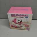 Vahome Puppy Toy for 1 Year Old Girl Gift, Musical Baby Toy 6-12-18 Month, First Birthday Gifts for 1 Year Old Girl Boy, Educational Infant Toys for 7 8 9 10-12 Month (Pink)