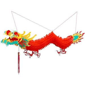 Luxtea 3D Chinese Paper Dragon Garland, Hanging Decoration for New Year Party Mid-Autumn Festival Spring Festival Ornaments (39 inch) Luxtea 3D Chinese Paper Dragon Garland, Hanging Decoration for New Year Party Mid-Autumn Festival Spring Festival Ornaments (39 inch)