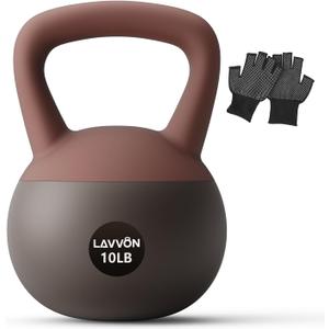 Soft Kettlebell - Cushioned Impact-Resistant Base and Anti-Slip, Kettle bell Anti-Slip Grip Weight for Home Workouts, Safe Strength Training Kettlebells Sets for Women & Men, With Non-slip Gloves (Black-Pink)