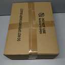 6-Layer Car Cover Waterproof All Weather for Automobiles,Universal Fit for SUV,Outdoor Full Cover Rain Sun UV Protection with Zipper Cotton,Fit SUV Jeep-Length (184" to 190")