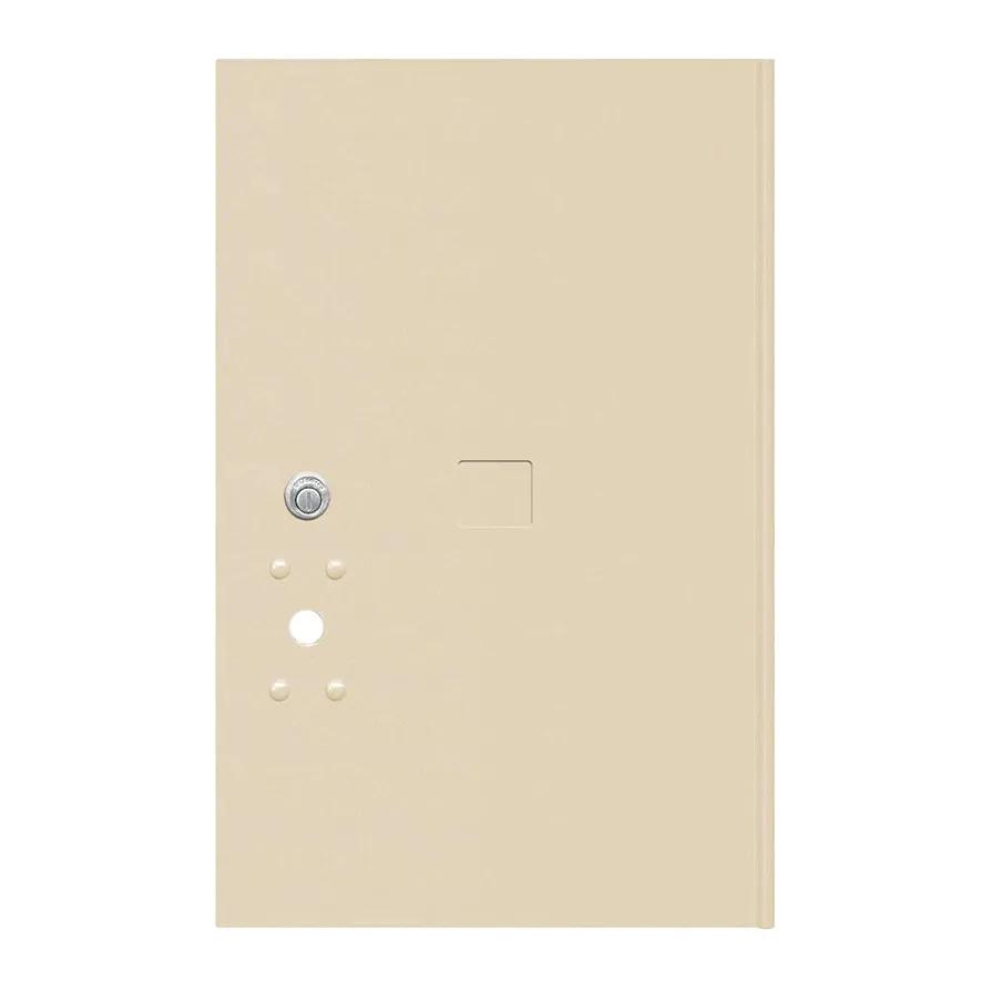 Salsbury Industries 3756SAN Replacement Parcel Locker Door and Tenant Lock for Standard 6 H 4C Horizontal Parcel Locker with Keys, Sandstone