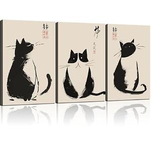 3Pcs Framed Black Cat Japanese Zen Ink Style Cute Funny Animal Wall Art Decor Canvas Print Picture Poster Gallery Bathroom Bedroom Living Room Office 12x16 Inch Ready to Hang