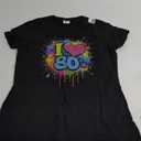 I Love The 80's Retro Colorful Splash Design Old School Fun T-Shirt