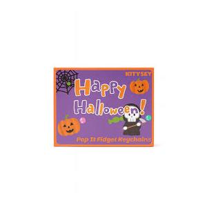Pack of 2, Halloween Party Favors for Kids 20 PCS