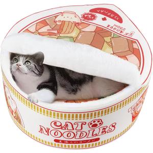 Ramen Noodle Dog & Cat Bed,Keep Warm and Super Soft Creative Pet Nest for Indoor Cats,Removable Washable Cushion for Small Medium Large Dogs and Cats (15.7"L x 15.7"W x 7.9"Th, white)