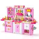 Lucky Doug Play Kitchen Toys for Toddler Kids, Play Kitchen Set Includes Toy Kitchen Accessories for Pretend Play, Kids Kitchen Playset Toys