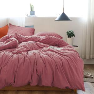 Pink Duvet Cover Full Size Old Pink Mauve Bedding Set Soft Microfiber Minimalist Style Solid Color Comforter Cover with Zipper Corner Ties 3 Pcs for Men Women (No Comforter)