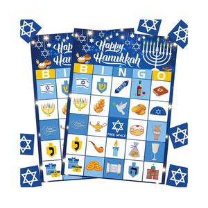 Hanukkah Bingo Game- 24 Players Chanukah Bingo Cards Family Party Games Activity