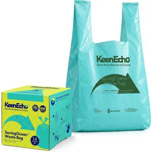 1.2 Gallon 200 Counts Small Green Trash Bags with Handle, Ocean Fishing Nets Upcycling, Sage & Sea Salt Scented, Plastic Garbage Bags, Waste Bag for Kitchen, Bathroom, Office and Pets