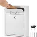 Yaocom Locking Mailbox with Key for Outdoor 10 x 7 x 3 Inches Small Wall Mount Mail Box with Lock Security Mail Drop Metal Collection Boxes Hanging Secure Postbox(Creamy White)