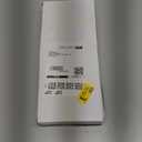 302565MA, 302565, 335992 Snow Thrower Paddle Set Compatible with 20, 21 or 22" Craftsman, Noma,Murray Snow Thrower 302565ma,1687312SM, with 90 Pieces Hardware  8 Pack