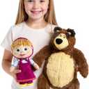 Masha and the Bear Official Plush Toy Set  10" Masha & 15" Bear Stuffed Animals  Cuddly Gift for Kids  Dolls from Hit Animated Series  Collectible Playset for Girls & Boys