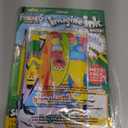 Sesame Street Paint With Water Super Set for Girls Kids Bundle ~ Deluxe Mess-Free Book with Water Surprise Brush, Mini Coloring Book, and Stickers (Sesame Street Party Supplies)