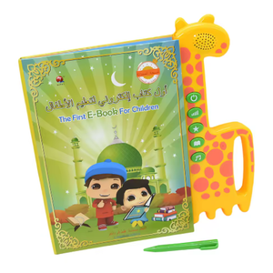 Arabic Alphabet for Kids, Master The Arabic Alphabet Music and 300 Words of Everyday Life, Learning Quran in Arabic for Beginners, Arabic English Bilingual Toys for Toddlers