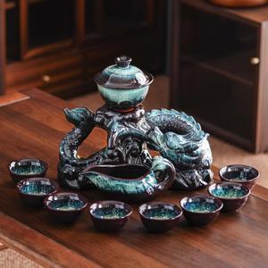 Semi Automatic Tea Set Ceramic Teapot with Infuser Magic Teapot with 8 cups Gradient Color (Gradient Dragon- D)