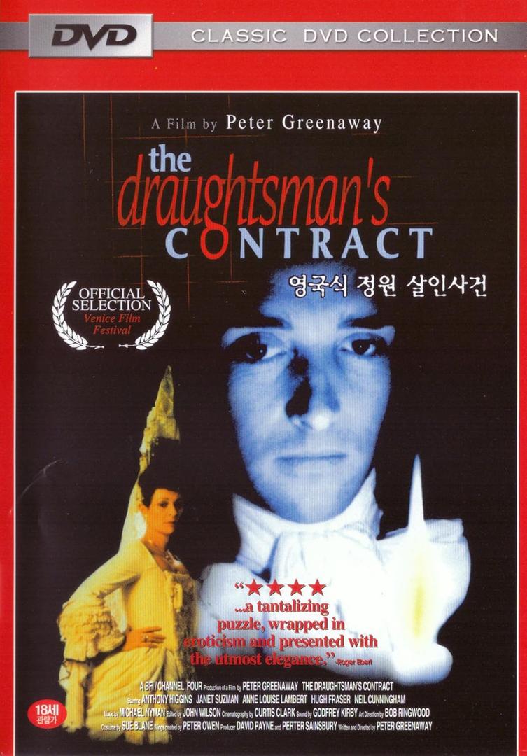 The Draughtsman's Contract (1982) (Import, All Regions)