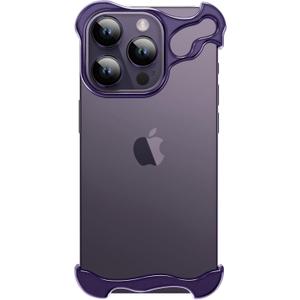 Phone Case Compatible with iPhone 14 Pro Compatible with Lens Camera Protection, Frameless Minimalist Design, Extremely Highlighting Personality (Aluminum Purple)