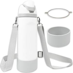 SITKOL Silicone Boot Set for Owala Water Bottle - 24 oz, Fits Owala Tumbler & FreeSip, Non-Slip Sleeve, Shoulder & Handle Strap, Perfect for Sports, Travel & Hiking (24 Ounces, White)