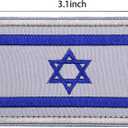 5 x 2 Piece Israel Flag Patches Israeli Embroidered Tactical Patch - Uniform Badge Patch