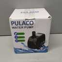 PULACO Large Flow: 800GPH3000L/HSubmersible Pump with 6.5 ft Tubing, 45Watt Durable Fountain Water Pump With 4 Nozzles For Above 80 gallons Fish Tank or Pond