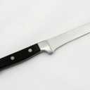 Chef Craft Pro Series Stainless Steel 6" Boning Knife