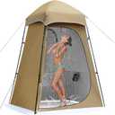 Camping Shower Tent, 7.9 FT Extra Tall Oversize Privacy Tent, Portable Outdoor Bathroom Toilet Tent with Floor, Easy Set Up Privacy Shelter for Dressing, Hiking, Fishing, UPF50+ (khaki)