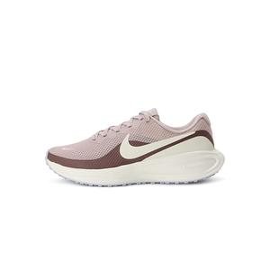 Nike Women's Revolution 8 Road Running Shoes, Particle Rose/Sail-Tattoo-Hydrogen Blue, 8.5