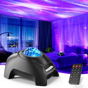 Northern Galaxy Light Aurora Projector, Star Projector with 33 Light Effects, Starry Nebula LED Lamp for Bedroom with Remote Control, White Noise, Kids/Adults Room Decor, Bluetooth Speaker for Parties