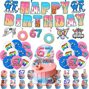 6 7 Birthday Decorations, 6 7 Birthday Theme Decoration 5 Set Includes Banner, Large Cake Topper, 6 x Hanging Swirls, 24 x Cupcake Toppers, 18 x Ballons