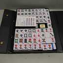 Mahjong Tile Set, 146pcs Professional Chinese Mahjong Set with Instruction Manual, Premium Mah Jongg Sets with Storage Box, 1.4" Mah Jong Tiles Easy to Grab, Game for Gathering, Party, Camping