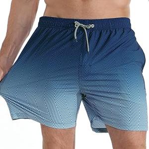 7 Inch Men Swim Trunks with Compression Liner Quick Dry Drawstring Male Swimtrunks for Beach Summer Water Park (Large)
