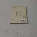 YANIBEST Silk Bonnet for Sleeping Women Adjustable Double Layer Satin Bonnet Reduce Friction Prevent Frizz Natural Curly Hair Large