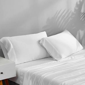 ACCURATEX Cooling Pillow Cases Queen Size Set of 2,Rayon Derived from Bamboo Pillowcases, Soft Breathable Pillow Case with Envelop Closure, Silky Pillowcase for Hair and Skin, White,20x30 inches