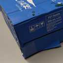 Pocari Sweat Electrolyte Drink, 24 Pack of 16.9 fl oz Bottles Hydration, Replenishment & Recovery Beverage, Best By: 07/15/2026