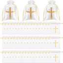 HOFURME 75 Pcs Baptism Satin Gift Bags with Drawstring 4 x 6 Inch Religious Gift Bags Cross Candy Jewelry Pouches for Baptism First Communion Party Favor (White)
