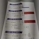 2pcs Spring Tension Rods 18 to 28 Inch Adjustable Small Tension Rod No Drilling Short Black Curtain Rod Expandable for Window, Cupboard, Closet, Wardrobe, DIY Projects