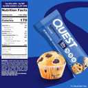 Quest Nutrition Blueberry Muffin Protein Bars, 20g Protein, 2g Sugar, 5g Net Carb, High Fiber, Gluten Free, Keto Friendly, 12 Count (EXP 05/27/27)