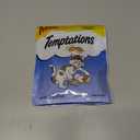 Temptations Indoor Control Chicken Flavor Cat Treats, 4.9 oz. (Best by: 10/2026)