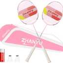 Badminton Rackets,Badminton Racket Set,Both Offensive and Defensive,Composite Carbon Ultra Light 82g Professional Training Racket,Including 2 Rackets,2 Shuttlecocks,and 1 Bag